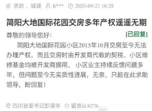 明星网红欠款多少钱,欠债金额令人咋舌