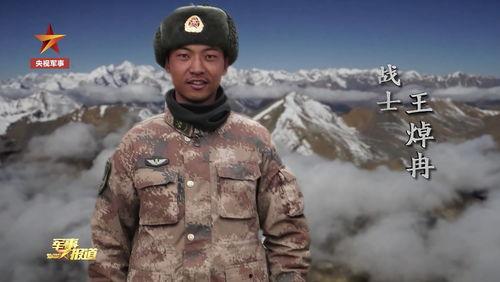 王瓜店今日视频在线观看,线上直播带你领略现场魅力