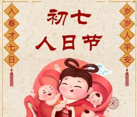 今日麻瓜是啥意思,探寻现代生活中的神秘现象