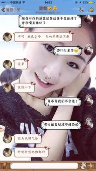 今日麻瓜是啥意思,探寻现代生活中的神秘现象