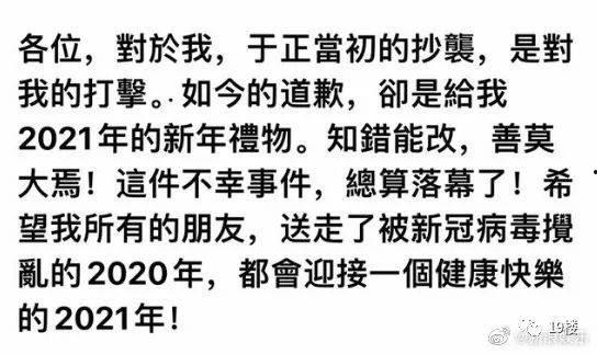 今日宜吃瓜小说别名合集,揭秘今日宜吃瓜小说别名大集合