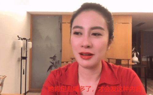 南京姓胡的明星网红,闪耀都市的璀璨星河