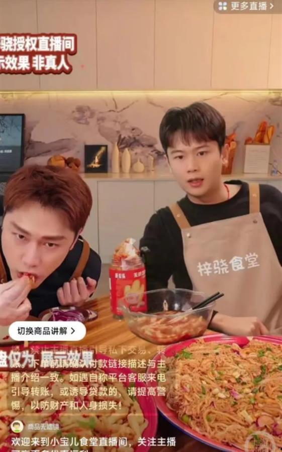 有哪些明星网红可以授权,解锁潮流偶像合作新篇章