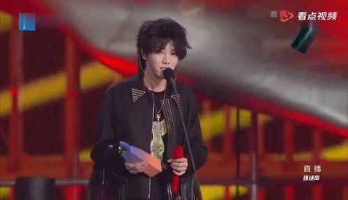 华晨宇今日吃瓜视频播放,瓜田李下，娱乐至死？