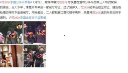 大v认证明星网红,网红明星背后的神秘力量