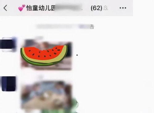 今日份反差风视频吃瓜群,揭秘今日份视频背后的趣味与真相