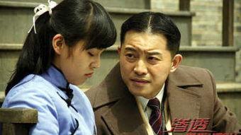 渗透电视剧在线观看,揭秘网络世界的暗战风云