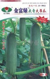 今日吊瓜的价格是多少