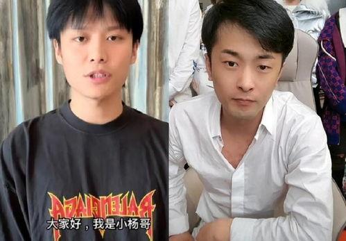 明星网红哥哥叫什么来着,揭秘明星网红哥哥的神秘昵称之谜