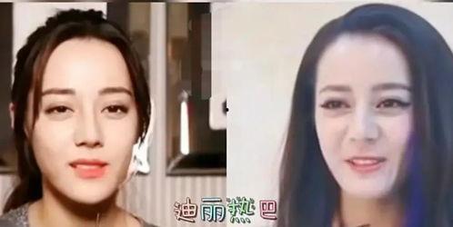 爆料明星网红是谁呀视频,爆料明星网红身份大猜想