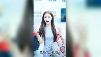 爆料明星网红是谁呀视频,爆料明星网红身份大猜想