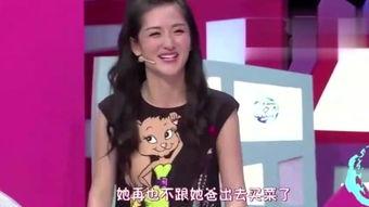 爆料明星网红是谁呀视频,爆料明星网红身份大猜想