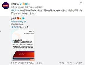 明星网红超市宣传文案范文,超市购物新体验！