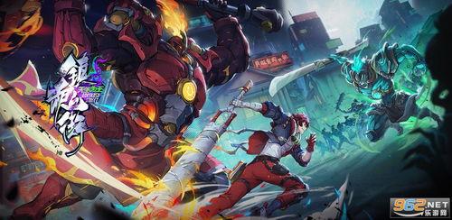 镇魂街天生为王娱乐吃瓜