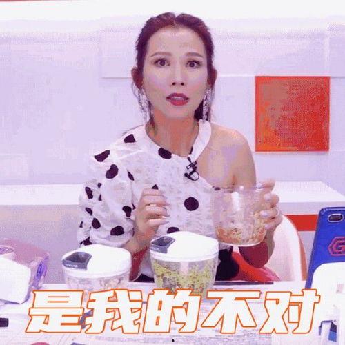 娱乐吃瓜酱主播,揭秘娱乐圈幕后故事，带你领略明星真实生活